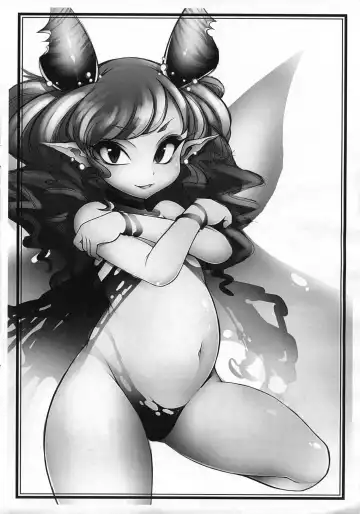 [Noise] Techno Chinko Prisoner Fhentai - Page 2