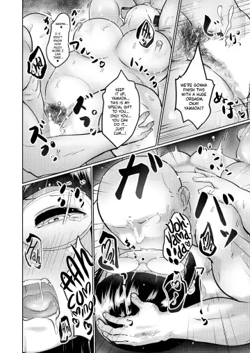 [Mizsawa] Pocchari Kouhai to Futarikiri no Bushitsu de | Alone in the Clubroom with my Plump Junior Fhentai - Page 12