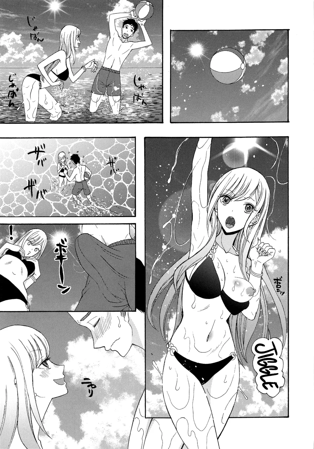 [Saki Urara] Kono Bisque Doll ga xx o Suru | I Will XXX my Dress-Up Darling Fhentai - Page 8