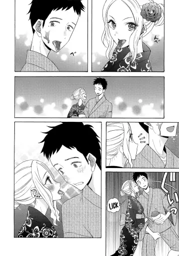 [Saki Urara] Kono Bisque Doll ga xx o Suru | I Will XXX my Dress-Up Darling Fhentai - Page 10