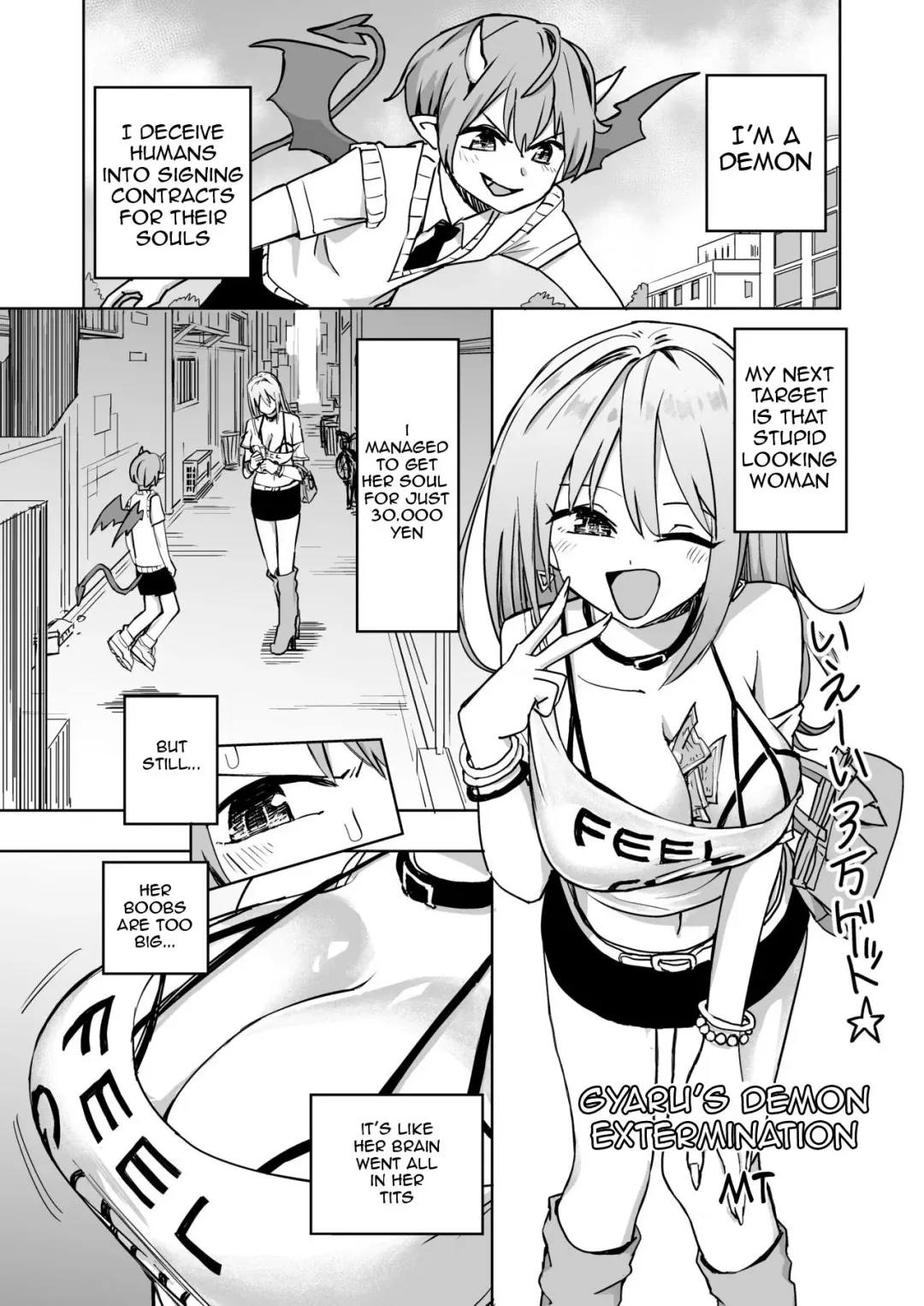 [Mt] Gal no Akuma Taiji | Gyaru's demon extermination Fhentai - Page 1