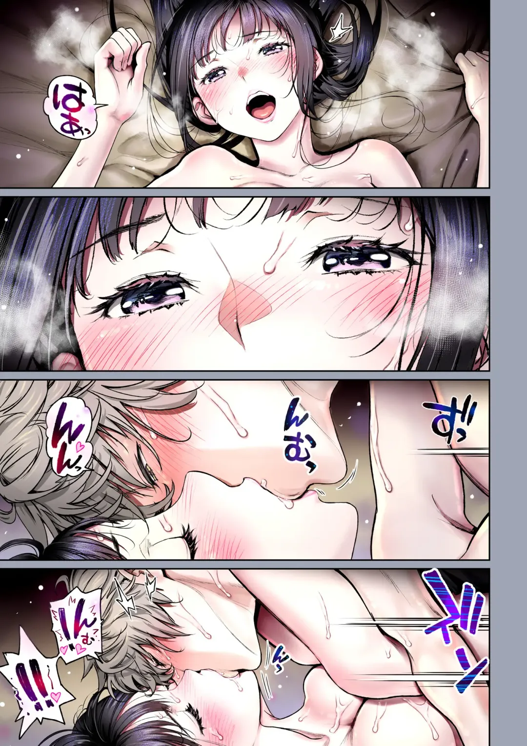 [Miyabi] Futari no Aishou ~Osananajimi to Nettori Icha Love~ 3 Fhentai - Page 41