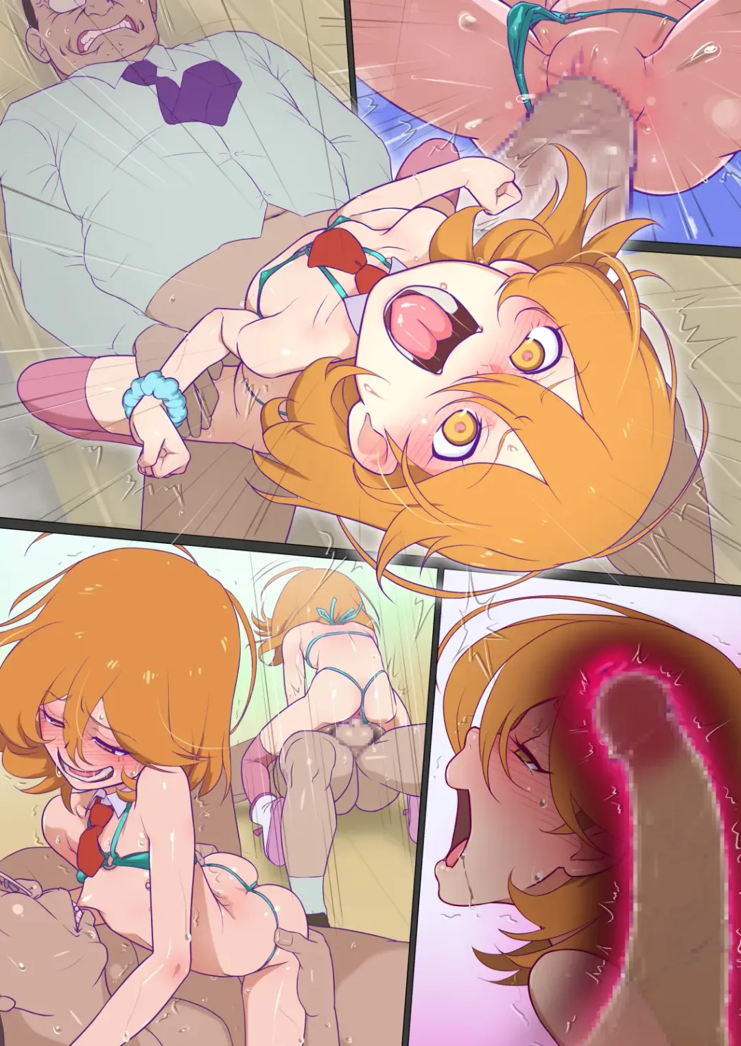 [Muramurabito] Jitsuroku!? Kitou Kyuukyuu Keisatsu!! Fhentai - Page 31