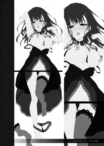 [Yuzuna Hiyo] Katabutsu na Kanojo wa Houkago no Kyoushitsu de Eroku Naru Fhentai - Page 22