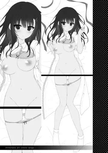 [Yuzuna Hiyo] Katabutsu na Kanojo wa Houkago no Kyoushitsu de Eroku Naru Fhentai - Page 23