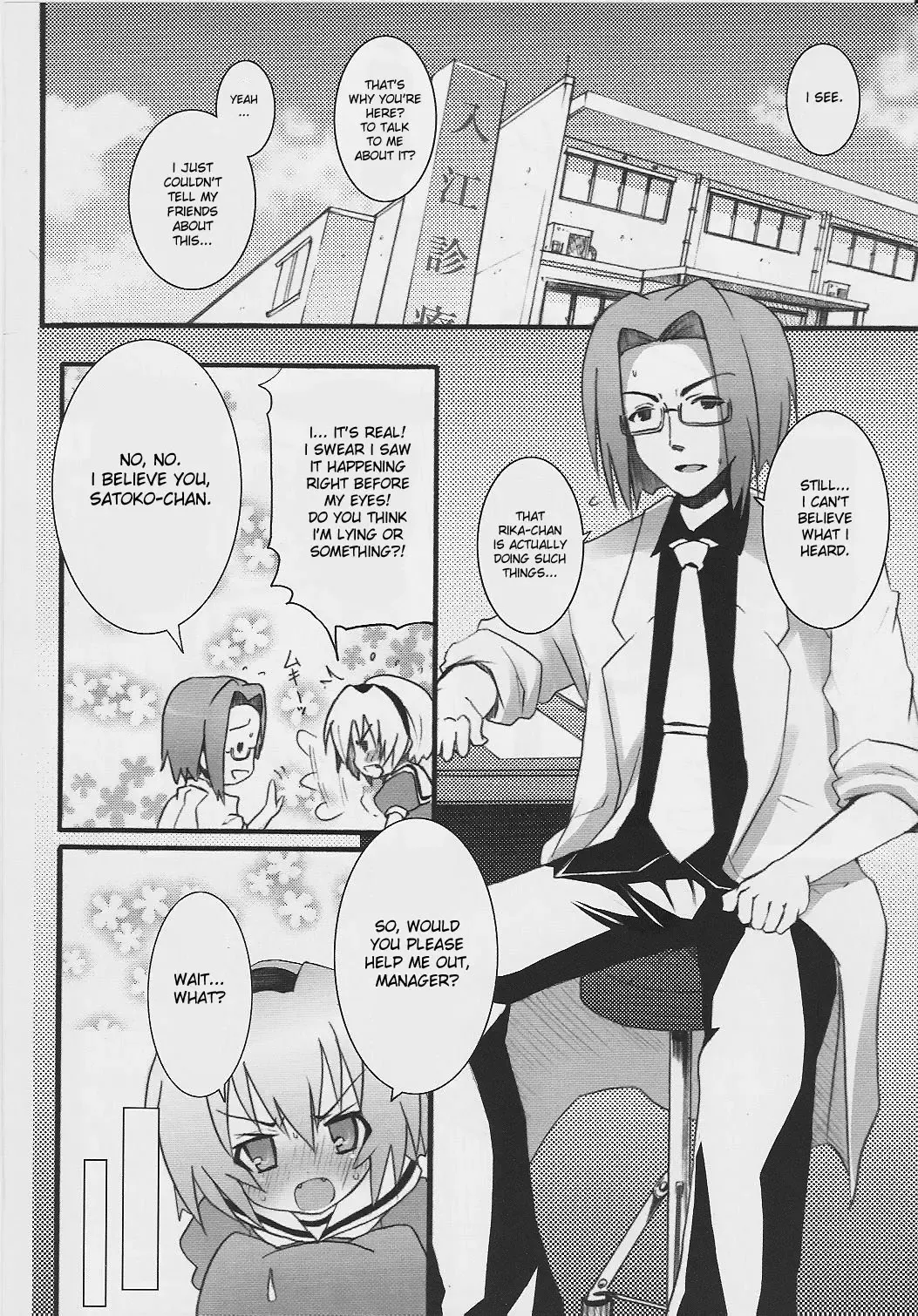 [Kishiri Toworu] Hinamizawa Teishoku <B Lunch> Fhentai - Page 10