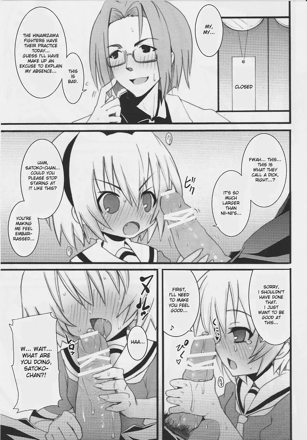 [Kishiri Toworu] Hinamizawa Teishoku <B Lunch> Fhentai - Page 11
