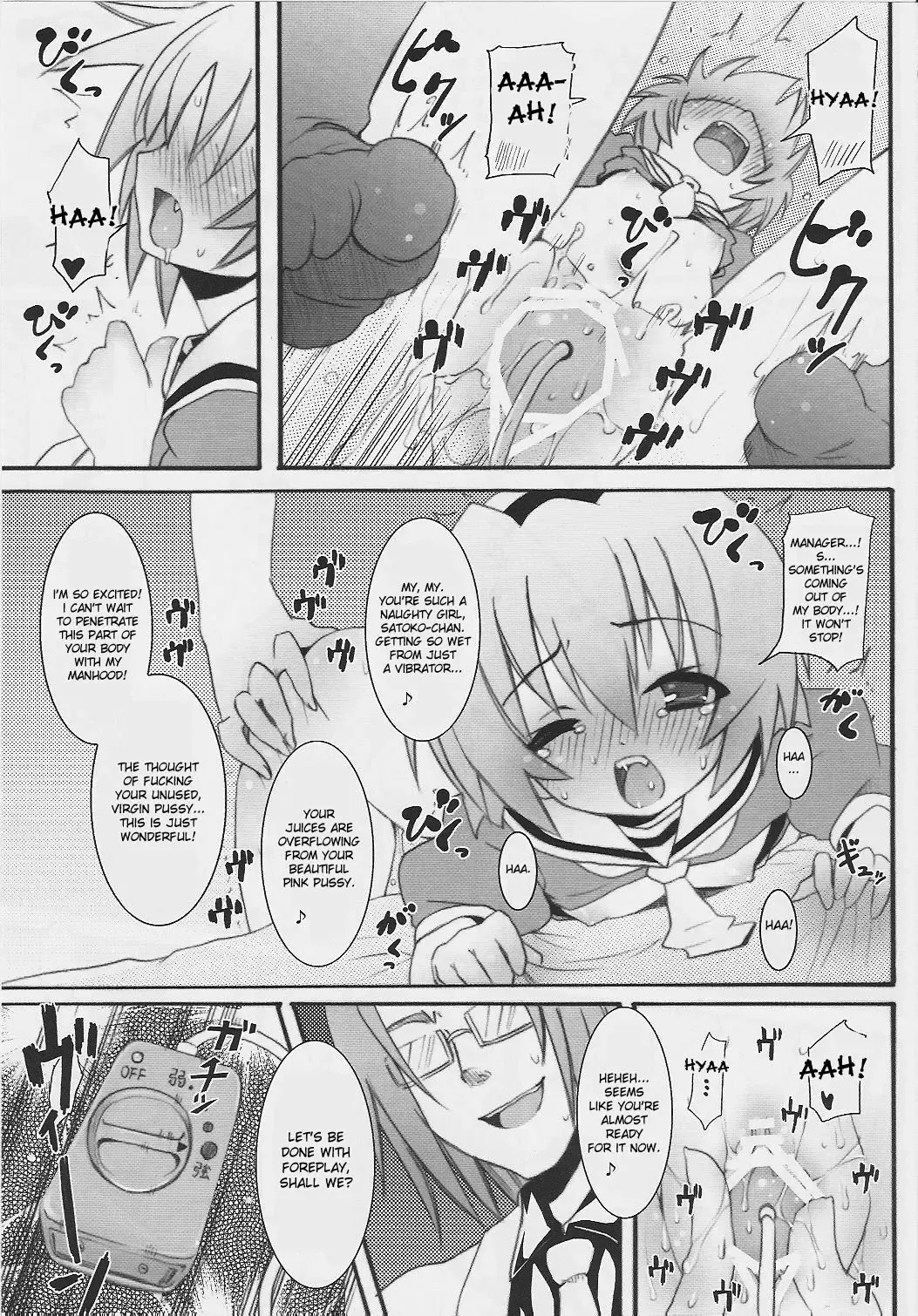 [Kishiri Toworu] Hinamizawa Teishoku <B Lunch> Fhentai - Page 17