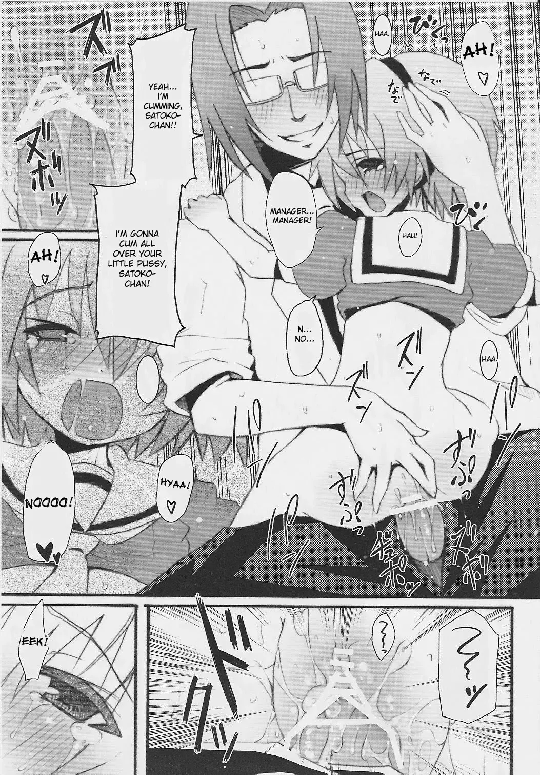 [Kishiri Toworu] Hinamizawa Teishoku <B Lunch> Fhentai - Page 23