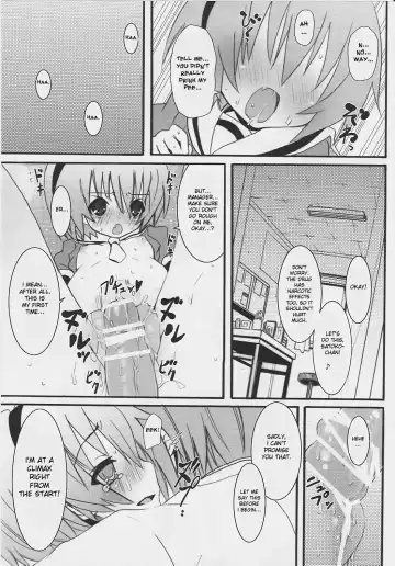 [Kishiri Toworu] Hinamizawa Teishoku <B Lunch> Fhentai - Page 19