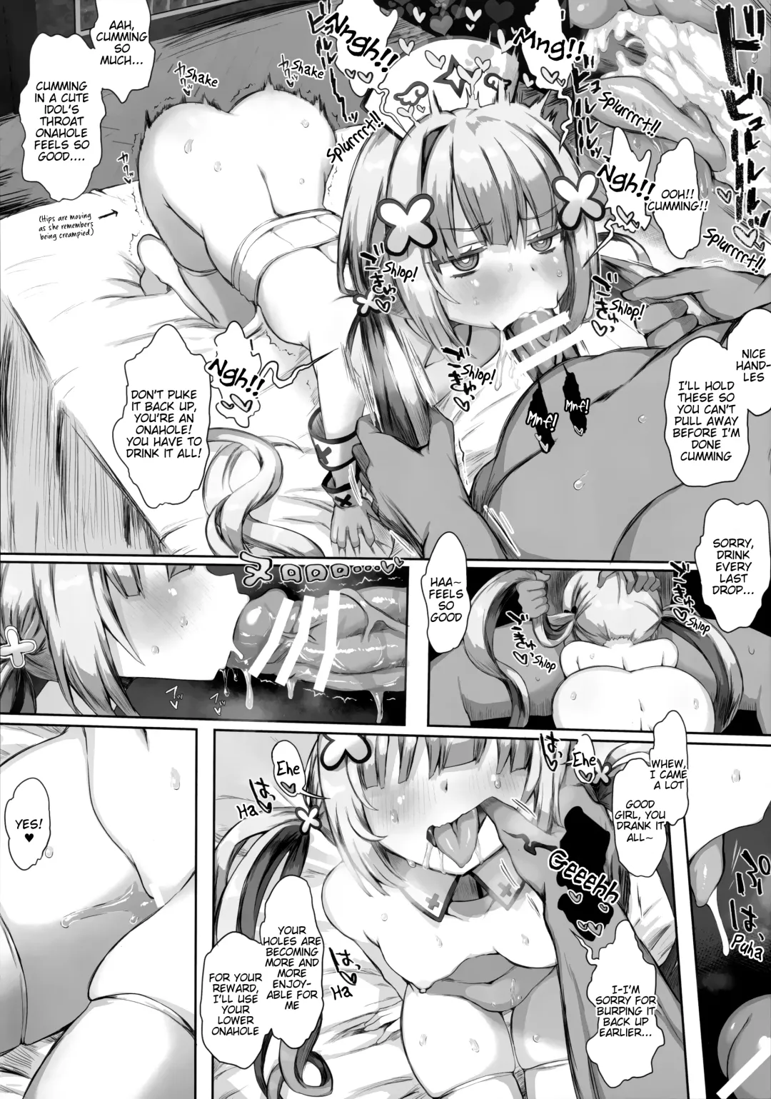 [Atahuta] Daten | Fallen Fhentai - Page 17