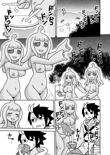 [Aruse Yuuji] Kangei! Slime Musume no Sato Fhentai - Page 2