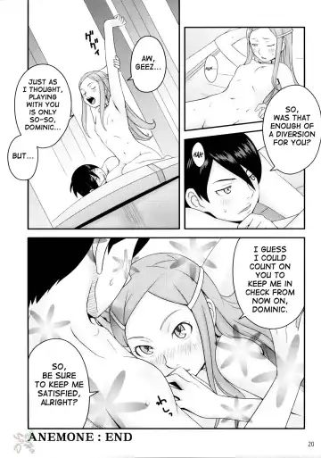 [Ha-ru] Princess Coral Fhentai - Page 19