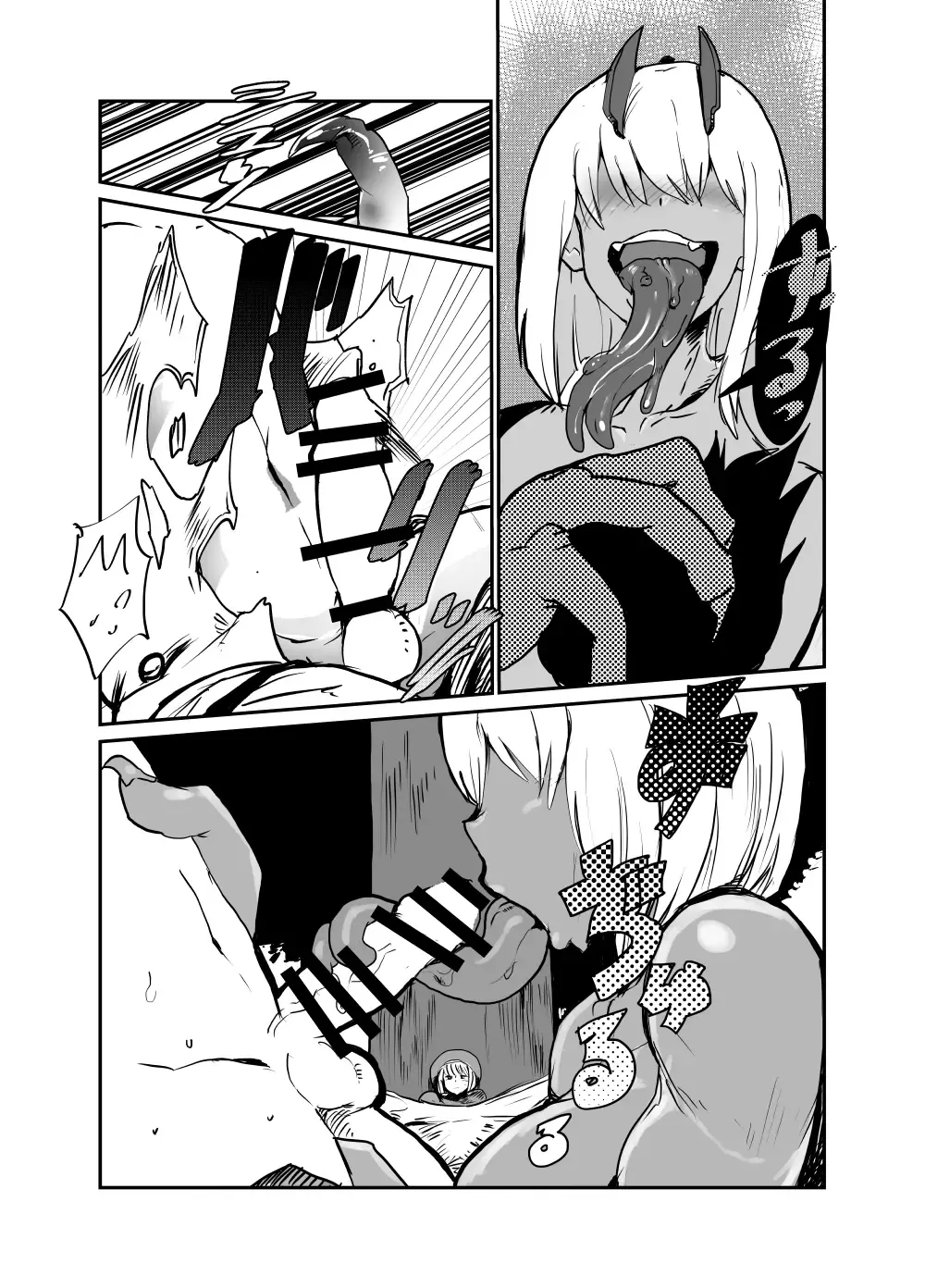 [Setouchi] Subjugation Quest Debacle Fhentai - Page 26