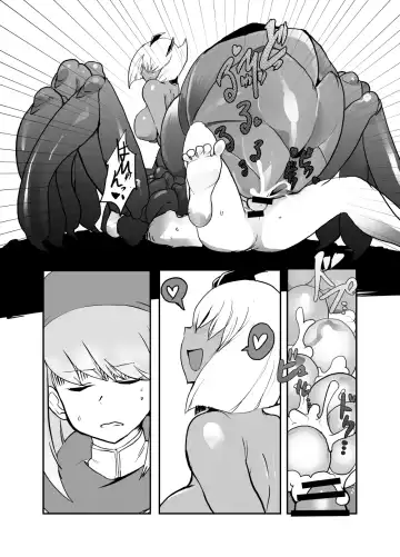 [Setouchi] Subjugation Quest Debacle Fhentai - Page 33