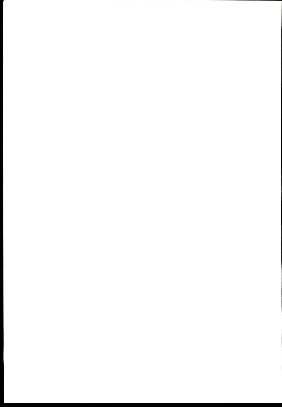 [Tsujimaru] Hajime-chan Rokuro Mawashisugi!! Fhentai - Page 19