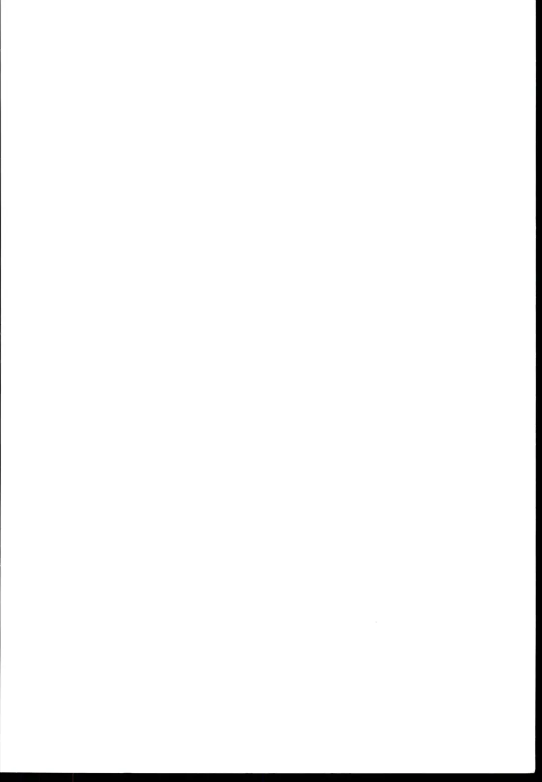 [Tsujimaru] Hajime-chan Rokuro Mawashisugi!! Fhentai - Page 2