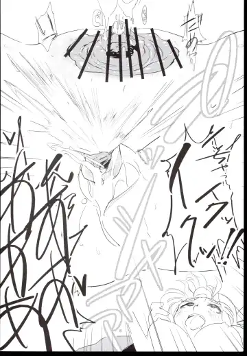 [Tsujimaru] Hajime-chan Rokuro Mawashisugi!! Fhentai - Page 10