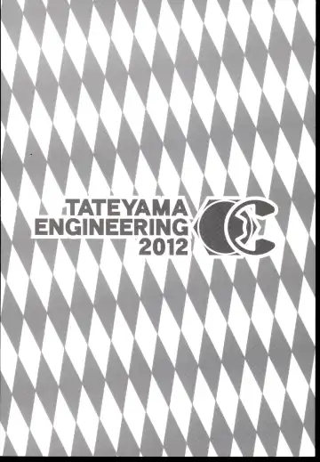 [Tsujimaru] Hajime-chan Rokuro Mawashisugi!! Fhentai - Page 20