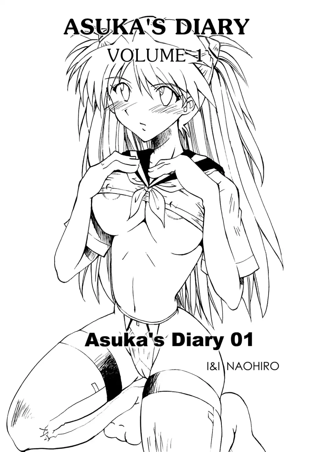 [Naohiro] Asuka's Diary 01 Fhentai - Page 3