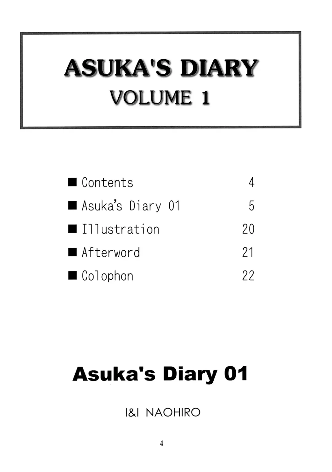 [Naohiro] Asuka's Diary 01 Fhentai - Page 4