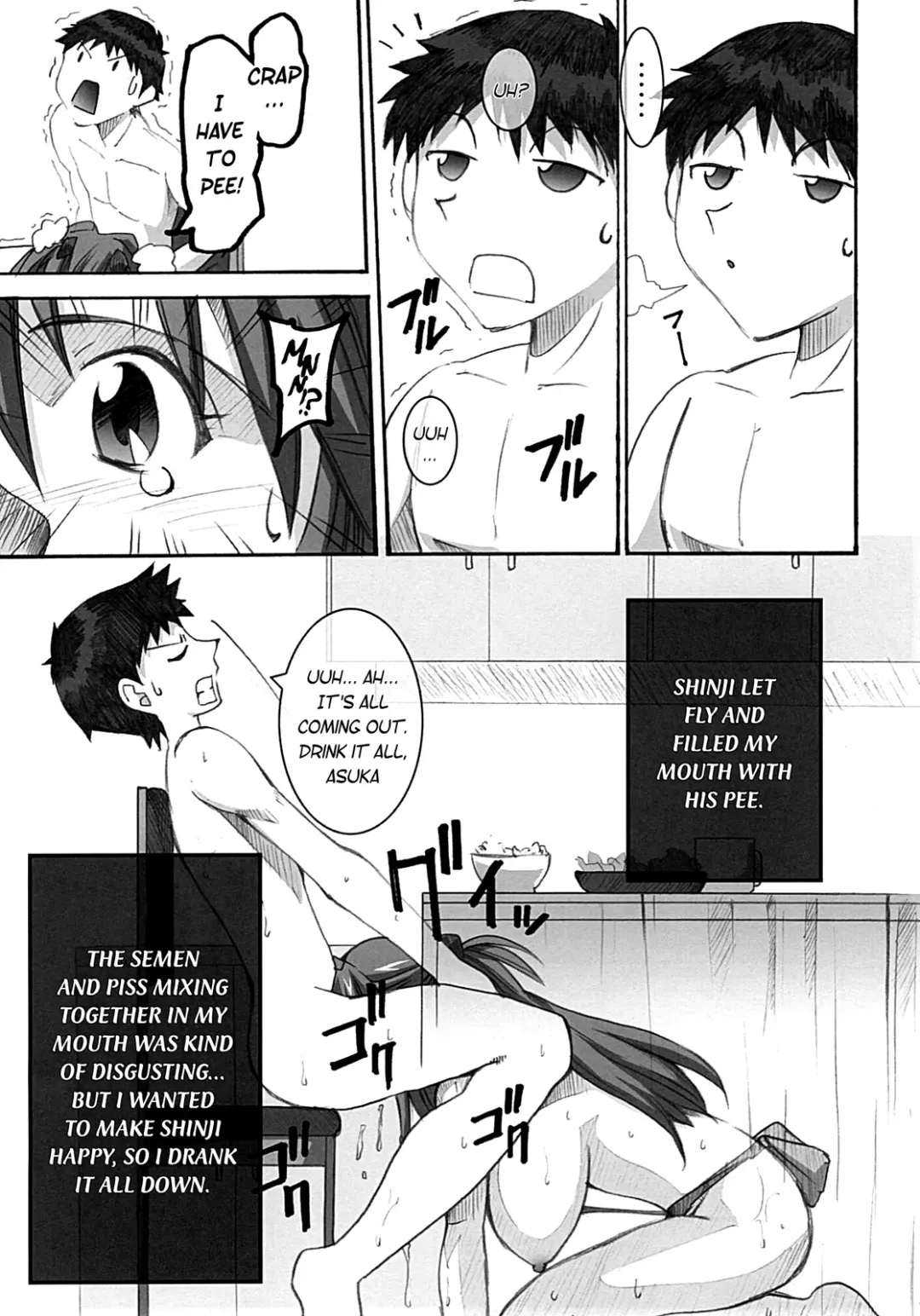 [Naohiro] Asuka's Diary 01 Fhentai - Page 9