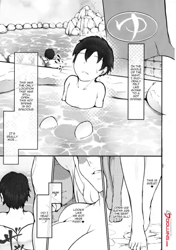 Rangiku Ingrid Hon | Rangiku Ingrid Book Fhentai - Page 3