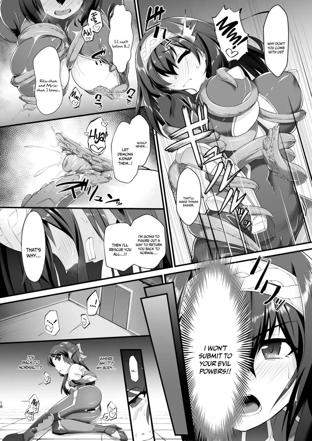 [Nekono Matatabi] Taimanin Arisu II -Taimanin Fumika Inma no Kakuseime- Fhentai - Page 17