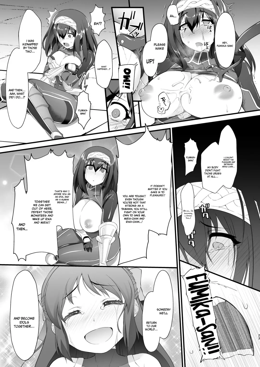 [Nekono Matatabi] Taimanin Arisu II -Taimanin Fumika Inma no Kakuseime- Fhentai - Page 22