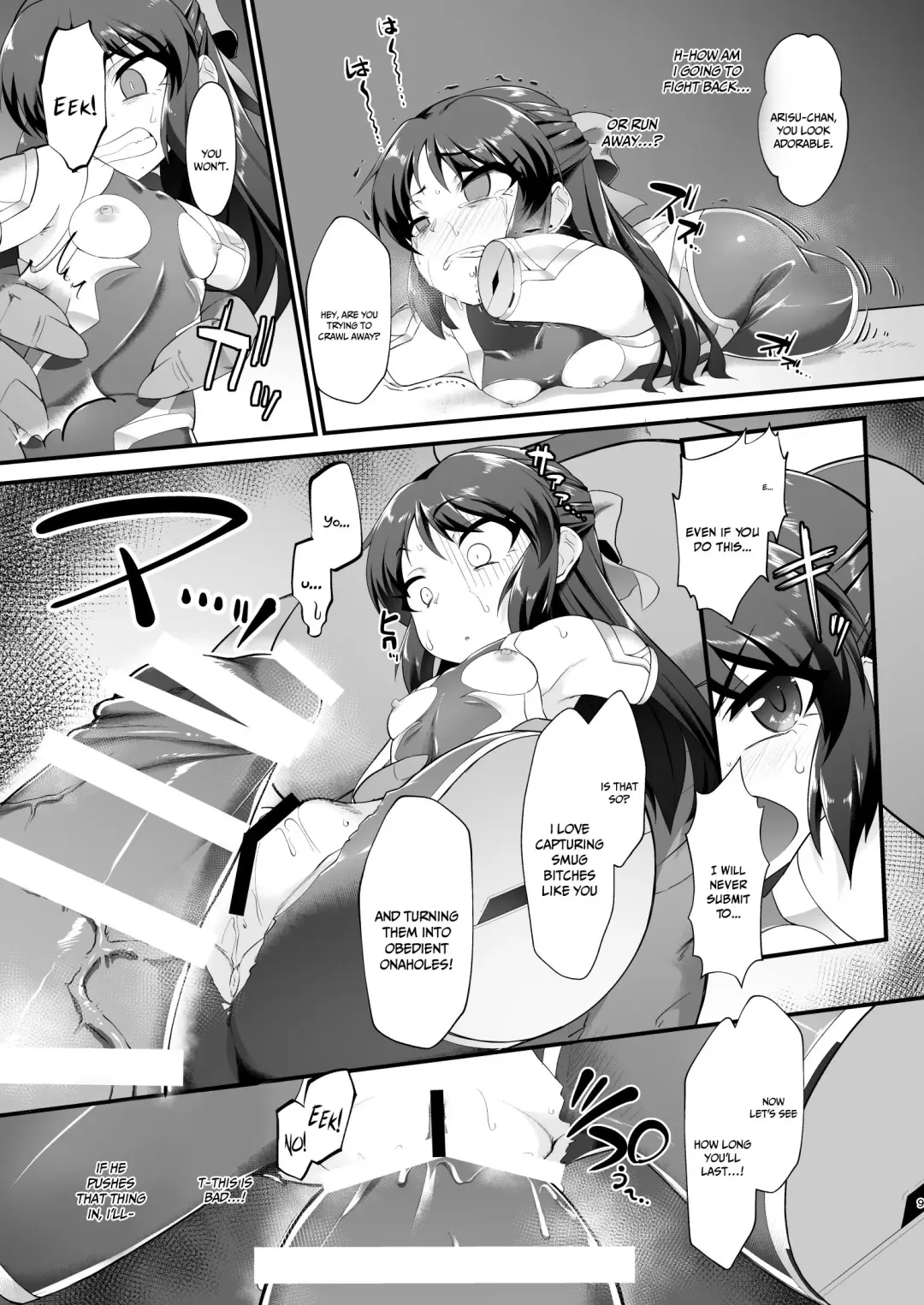 [Nekono Matatabi] Taimanin Arisu II -Taimanin Fumika Inma no Kakuseime- Fhentai - Page 8