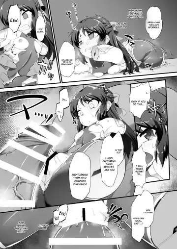 [Nekono Matatabi] Taimanin Arisu II -Taimanin Fumika Inma no Kakuseime- Fhentai - Page 8