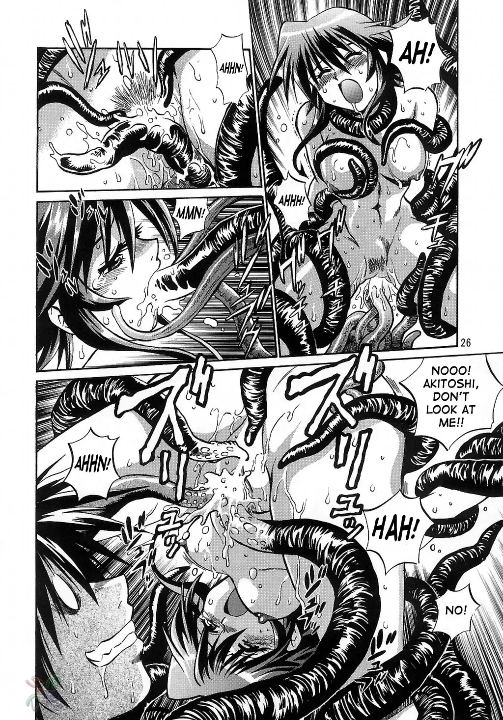 [Manabe Jouji] Mahou Shoujo Vol.3 Fhentai - Page 25