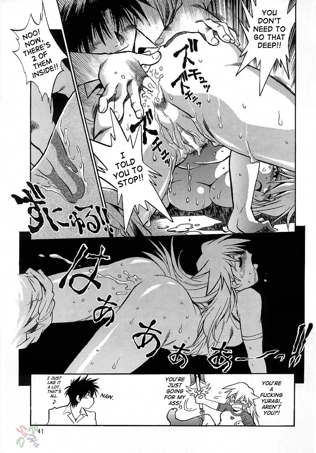 [Manabe Jouji] Mahou Shoujo Vol.3 Fhentai - Page 38