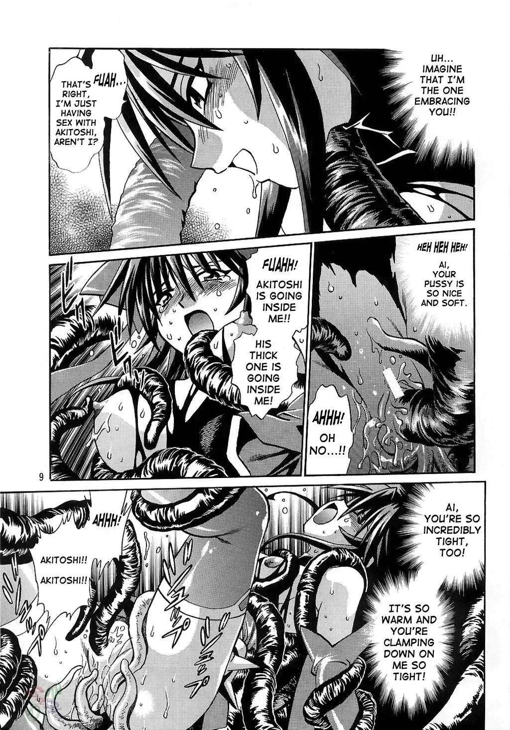 [Manabe Jouji] Mahou Shoujo Vol.3 Fhentai - Page 8