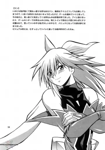 [Manabe Jouji] Mahou Shoujo Vol.3 Fhentai - Page 31