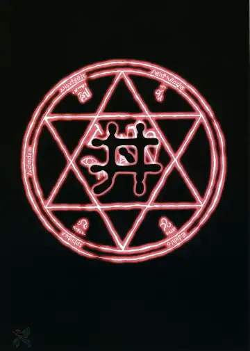 [Manabe Jouji] Mahou Shoujo Vol.3 Fhentai - Page 40