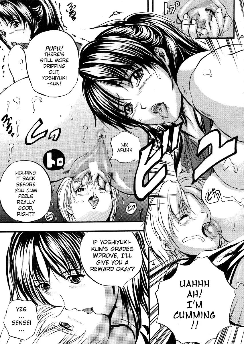 [Izumi Kyouta] Sweet Lesson Fhentai - Page 22