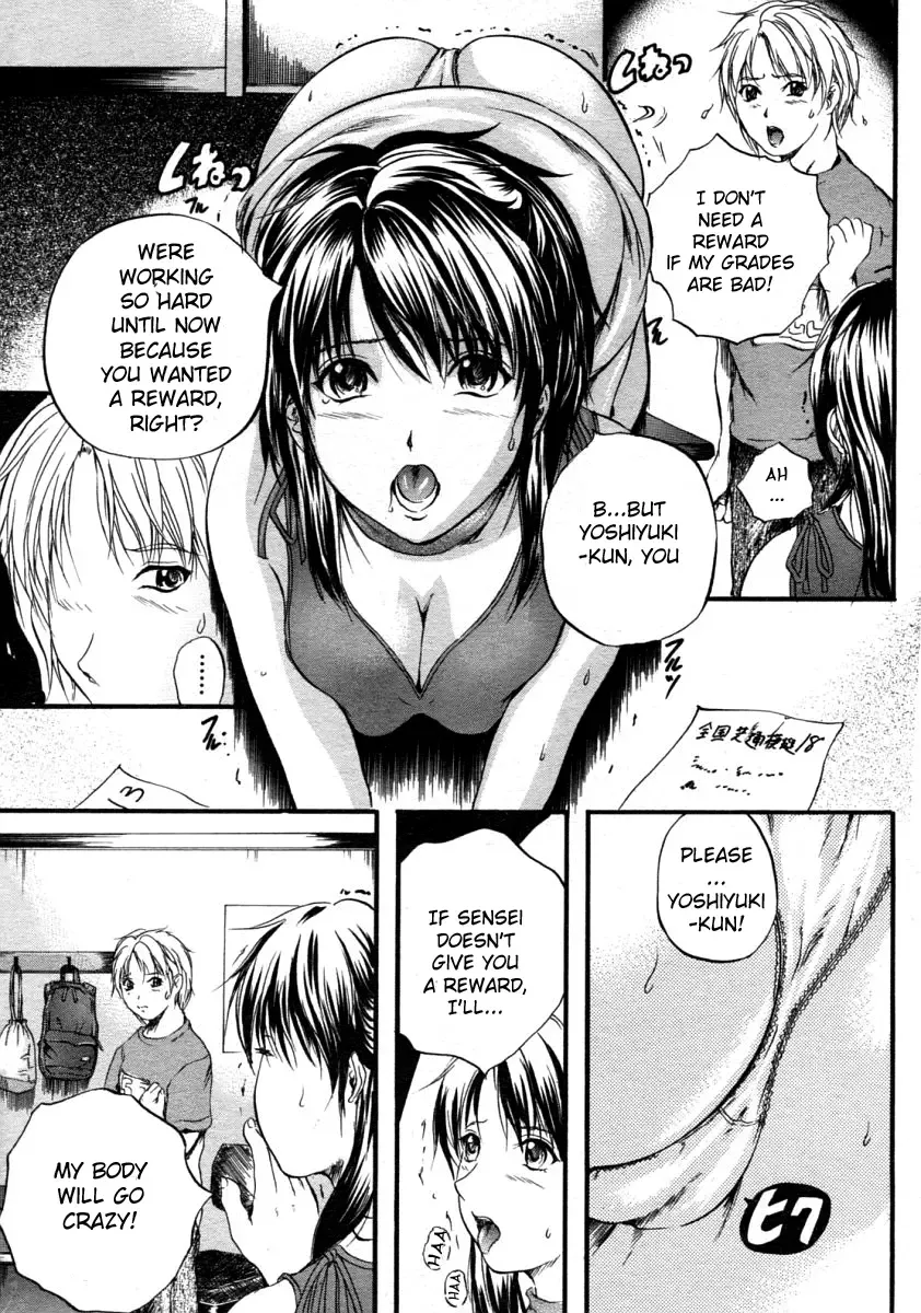 [Izumi Kyouta] Sweet Lesson Fhentai - Page 29