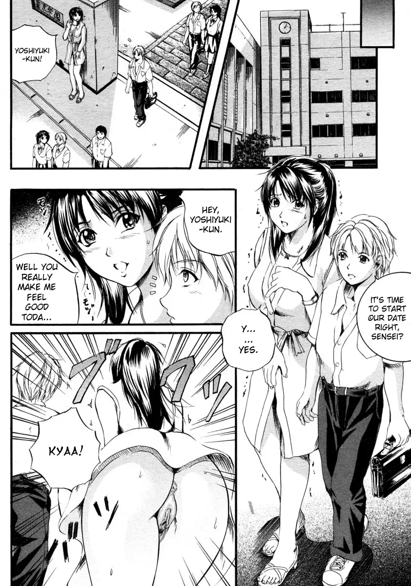 [Izumi Kyouta] Sweet Lesson Fhentai - Page 32