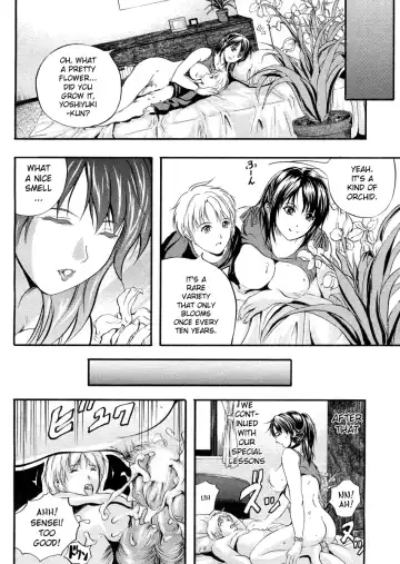 [Izumi Kyouta] Sweet Lesson Fhentai - Page 23