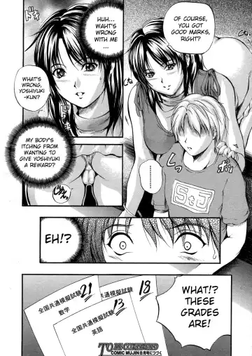 [Izumi Kyouta] Sweet Lesson Fhentai - Page 25
