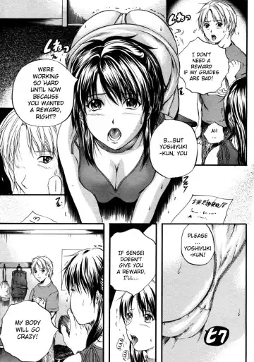 [Izumi Kyouta] Sweet Lesson Fhentai - Page 29