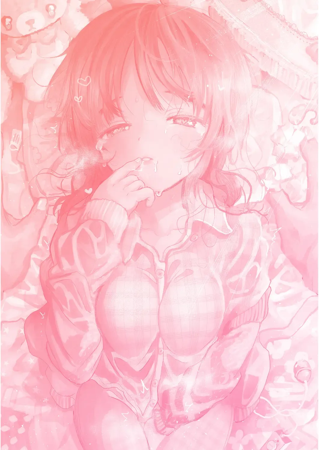 Onii-chan Gyutte shite Fhentai - Page 51