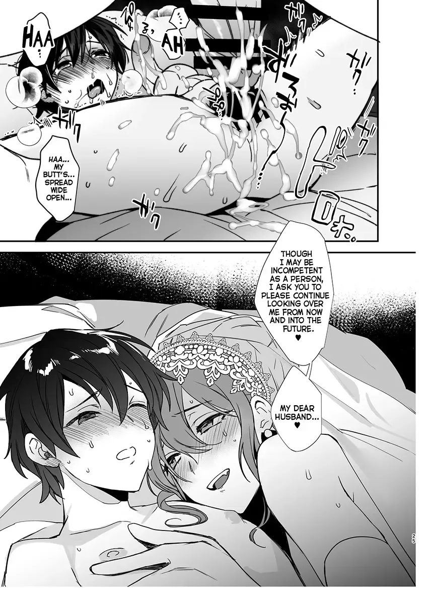 [Makuro] Otoko Hanayome to Yousai | Groom And Groom Fhentai - Page 24
