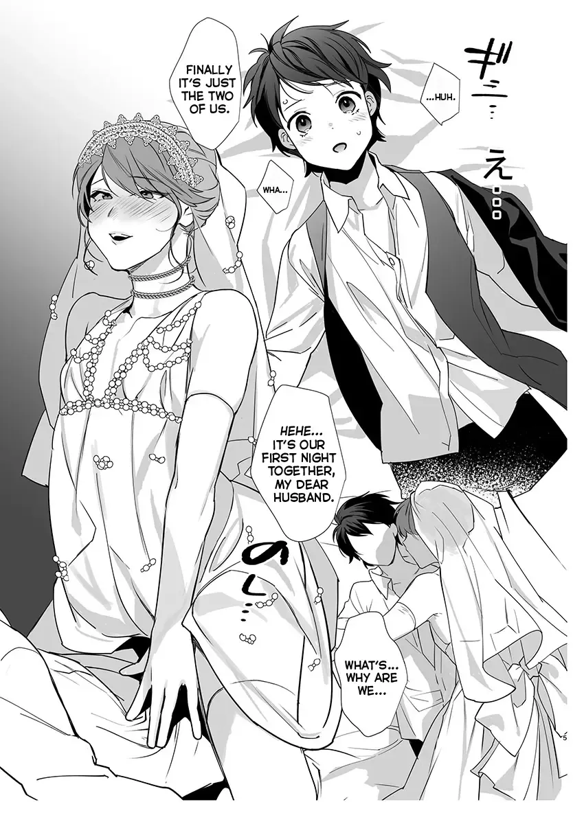 [Makuro] Otoko Hanayome to Yousai | Groom And Groom Fhentai - Page 4