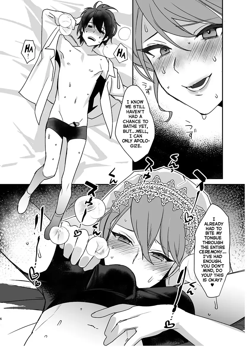 [Makuro] Otoko Hanayome to Yousai | Groom And Groom Fhentai - Page 5