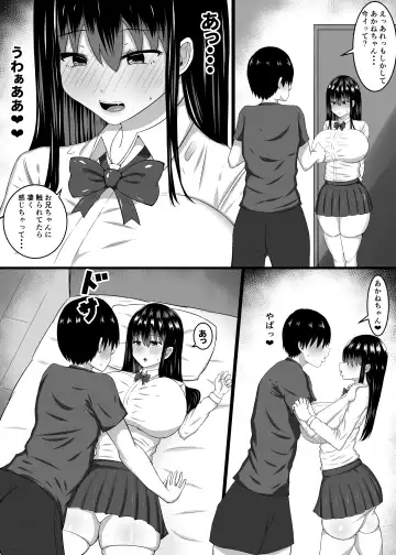 [Fundoshi] Chiisaikoro asondeageta onnanoko ga... Hnakaradaheto seichousiteita ken Fhentai - Page 11