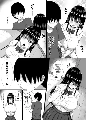 [Fundoshi] Chiisaikoro asondeageta onnanoko ga... Hnakaradaheto seichousiteita ken Fhentai - Page 5