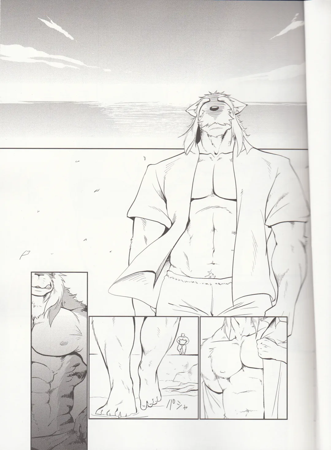 [Shamoji] Thank you 4 Fhentai - Page 3