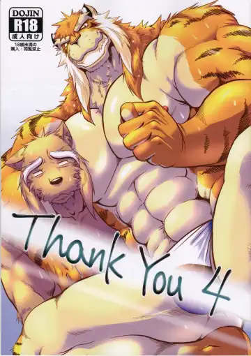 Read [Shamoji] Thank you 4 - Fhentai